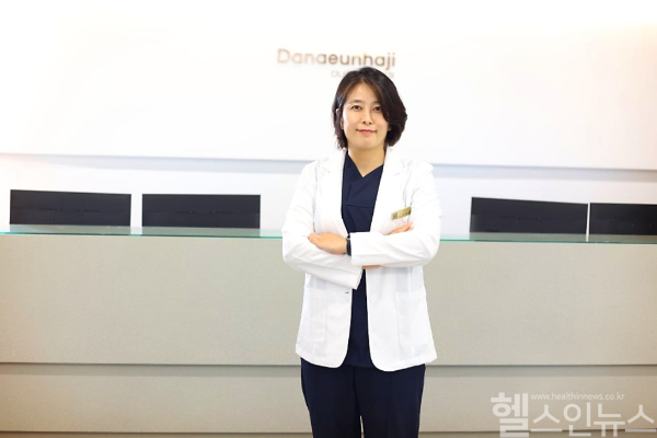 문다나 다나은하지흉부외과 원장
