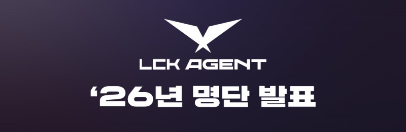 이미지=협회 제공.