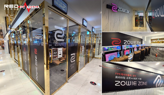 레드포스 PC방 광주 상무지구점, 600Hz 초고주사율 지원 ‘조위존’ 오픈