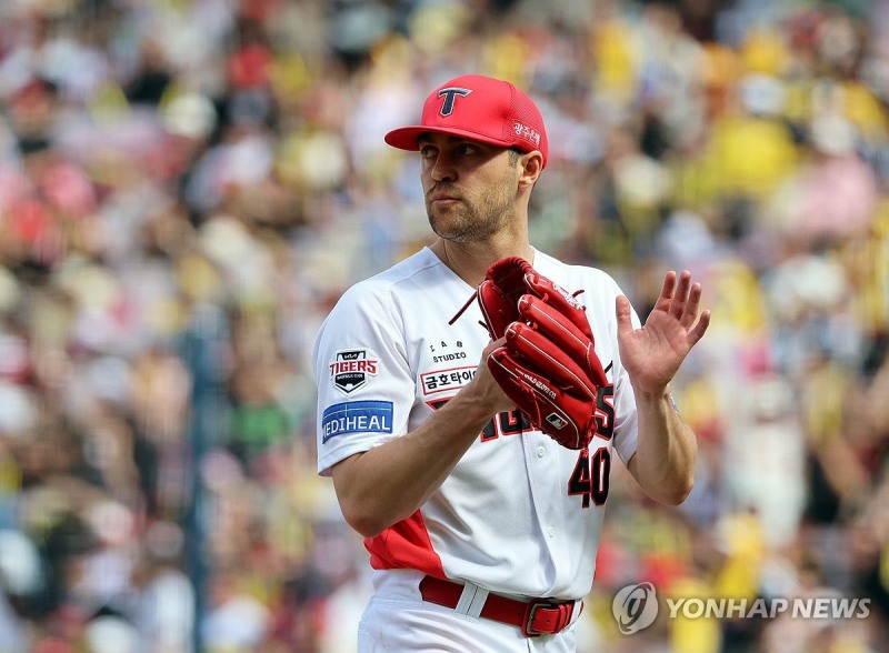 KIA 네일 / 사진=연합뉴스