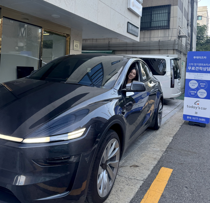 ▲투데이즈카 김희정 팀장/사진제공=투데이즈카