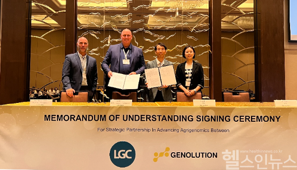 (왼쪽부터) 브라이언 부아소노 LGC D&G 제품관리 부사장, 데이비드 클리버 LGC D&G 생명과학 부사장, 김기옥 제놀루션 대표, 김민이 제놀루션 연구소장 (사진 제공=제놀루션)