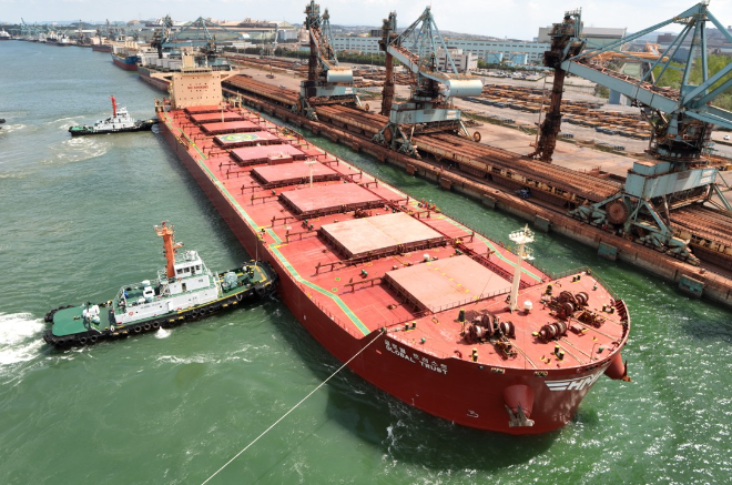HMM의 건화물선(Dry Bulk) Global Trust호ⓒHMM