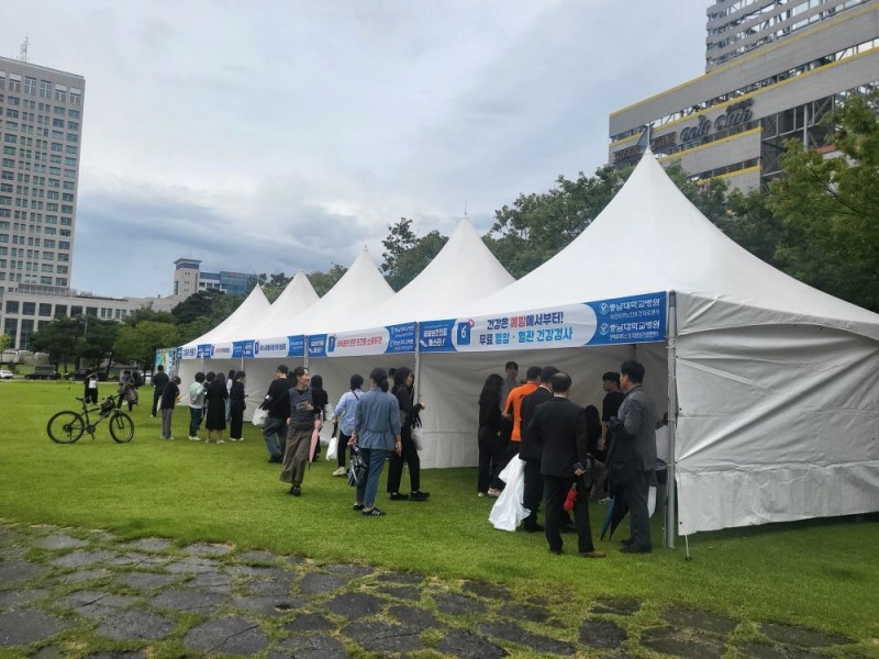대전시, 시민과 함께 즐긴 건강 축제...'공공보건의료 페스타' 성료