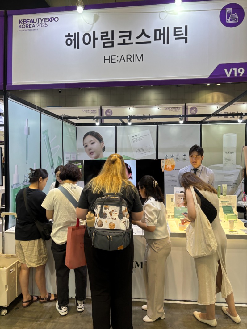 Expanding Global Presence with Functional and Low-Irritant Skincare Amid Export Growth