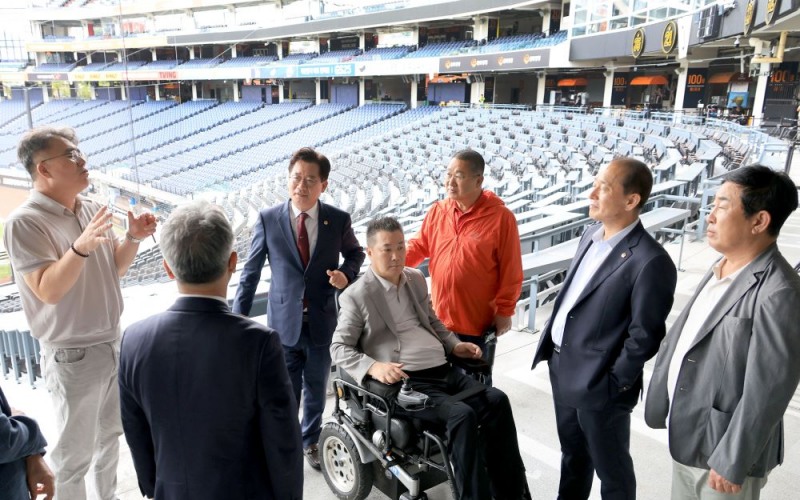 대전한화생명볼파크 현장시설 점검(대전시의회 제공)