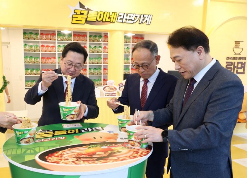 대전시, "맛상무도 반했다"…한정판 '꿈돌이 컵라면’ 출격