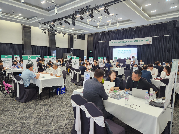 스포츠 기업 해외시장 진출 적극 지원한다