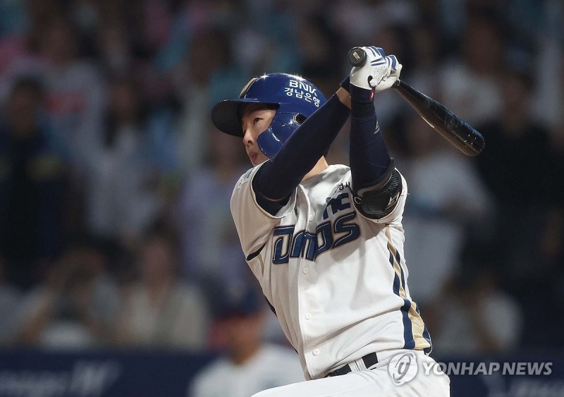 NC 박건우 / 사진=연합뉴스