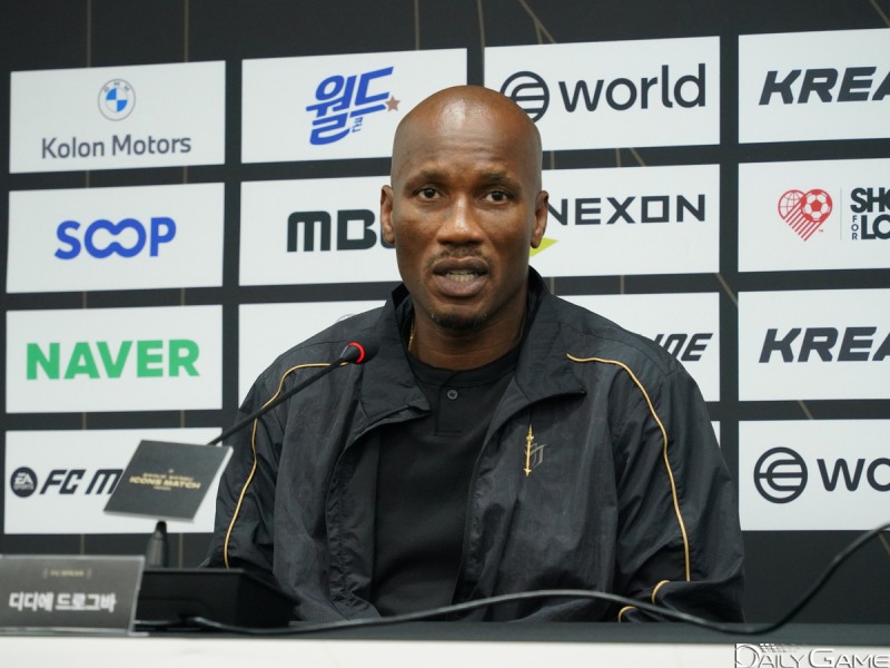 'FC 스피어'의 주장 디디에 드로그바.