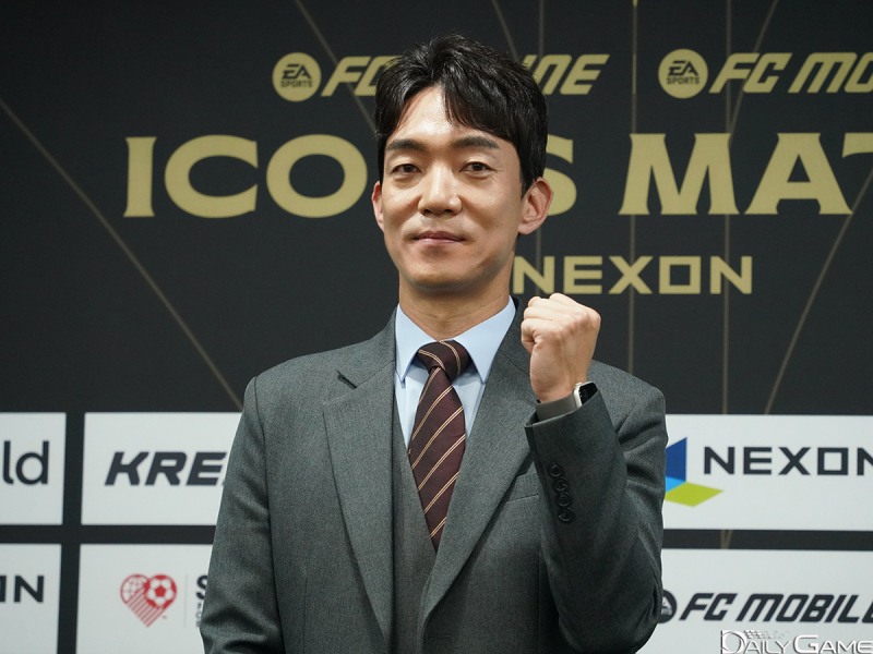 넥슨 박정무 부사장이 미디어데이에 참석했다.