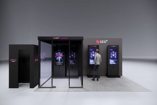 GPA 2025에서 운영할 익시오 부스 조감도의 모습. ⓒ LG유플러스