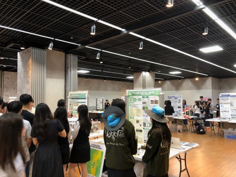 제33회 경기도과학동아리활동발표회 현장