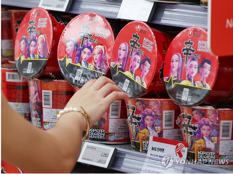 농심 삼양식품 등 라면 주류업체 주가가 '케데헌' 효과로 52주 신고가를 경신했다. 사진=연합뉴스