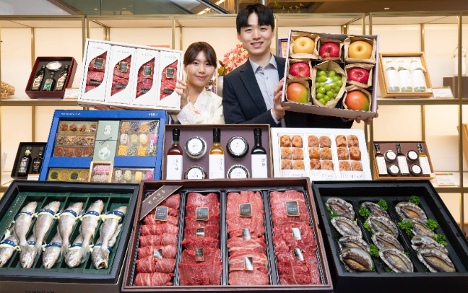 현대백화점 2025년 추석 선물세트 본판매