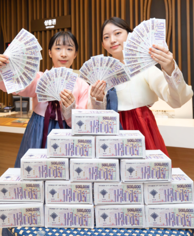 현대백화점, 올 추석엔 현대백화점 상품권 선물하세요