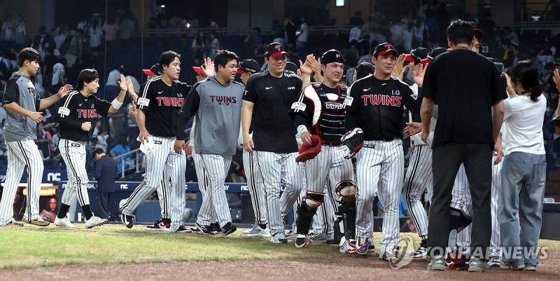 'LG 매직넘버 한자리' 현재 9에서 한화 패배 시 8로...정규리그 우승 초읽기