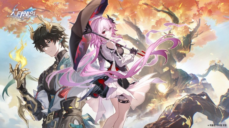 (제공=호요버스).