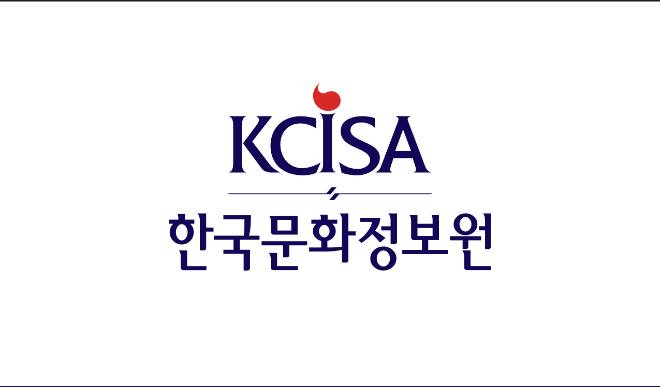 문화 분야 AI‧디지털전환 전문 상담창구 열렸다