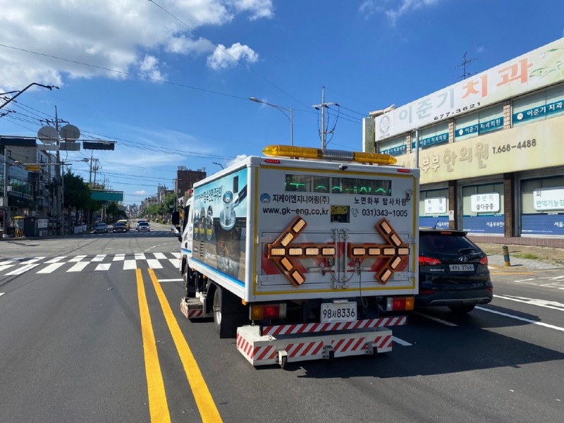 차량형 지표투과레이더