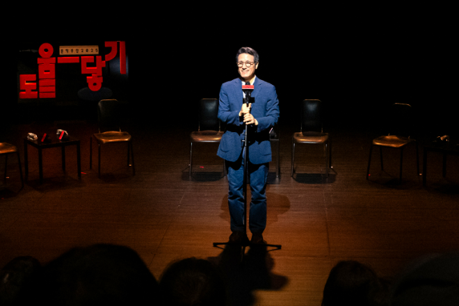 문학주간 2025 ‘도움-닿기’ 개막식 정병국 위원장. (사진제공=한국문화예술위원회)