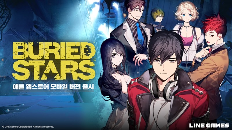 (제공=라인게임즈).