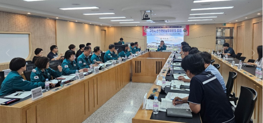 구리시, 코스모스 축제·시민의 날 행사 앞두고 안전관리 총력