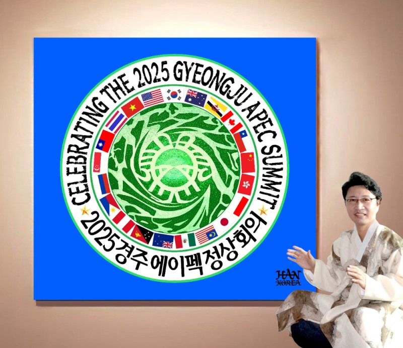 한한국 세계평화작가가 “2025 APEC, 평화의 약속” 작품을 설명하고 있다./ 세계평화사랑연맹