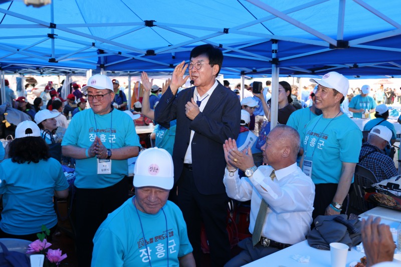 광주전남시도민회 창립 70주년 한마음대축제 (사진제공=장흥군)