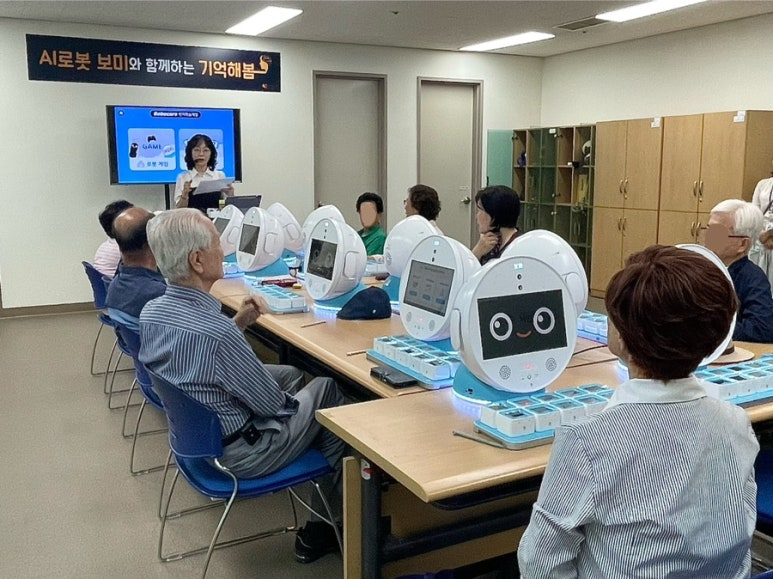 AI 로봇을 활용한 치매 예방 프로그램