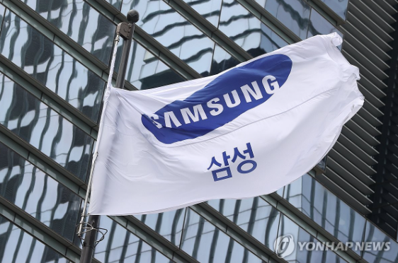 삼성 AI 포럼, 세계 석학들은 어떤 생각을 하고 있나