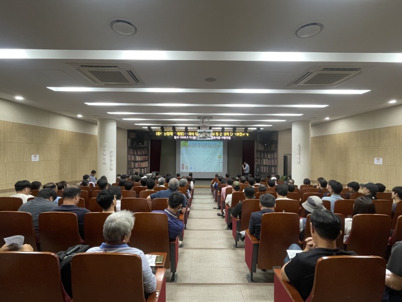 건설공사 현장 수시 안전 보건관리 실태 점검