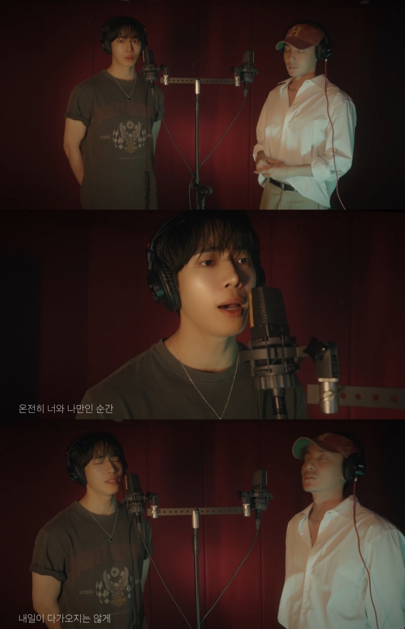 추영우X로이킴, ‘시간이 멈췄으면’ 듀엣 라이브 클립 공개…완벽 감성 하모니 선사