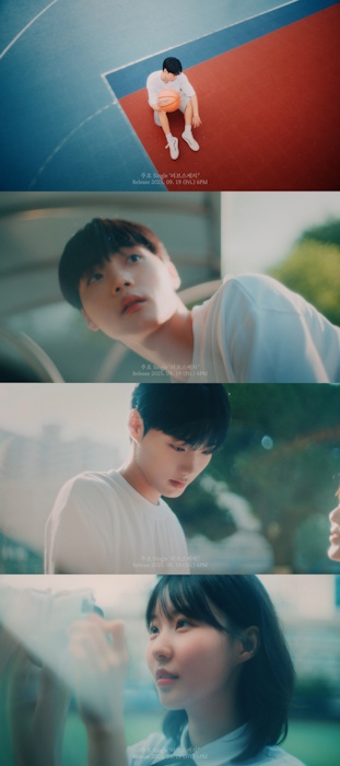 주호, 신곡 ‘러브스케치’ 뮤비 티저 공개…청춘 로맨스로 그려낸 영화 한 장면