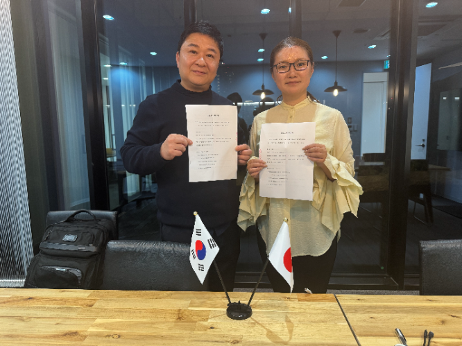 마인포레, 일본 비카쿠사와 독점 총판 계약 체결…‘라다메르’ 화장품 일본 진출 본격화