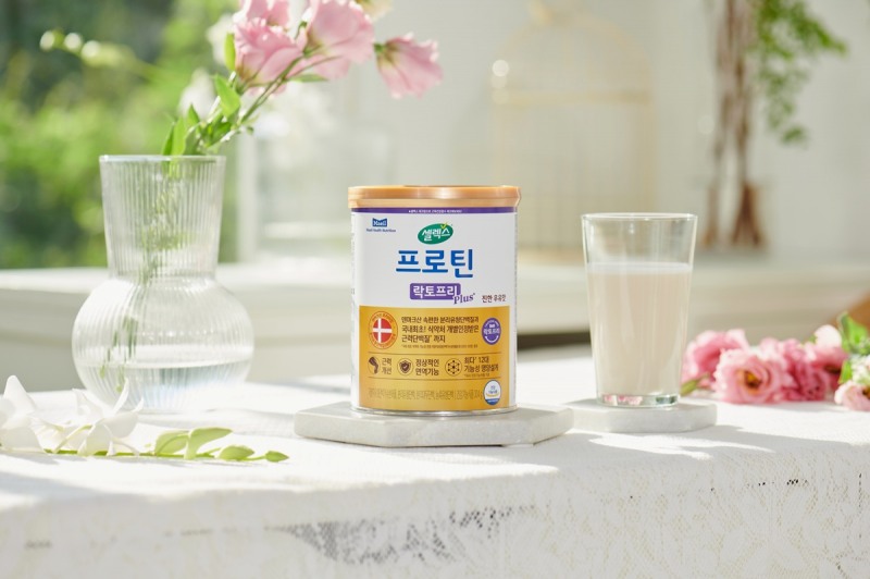 /매일헬스뉴트리션