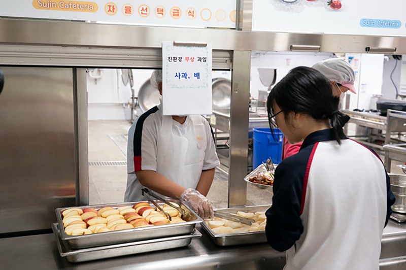 친환경 과일 학교급식 지원 추진