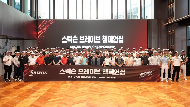 /던롭스포츠코리아