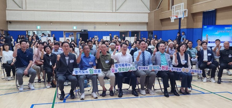 경기도의회 오석규 의원 "의정부, 희생 넘어 신성장 거점으로 도약해야"