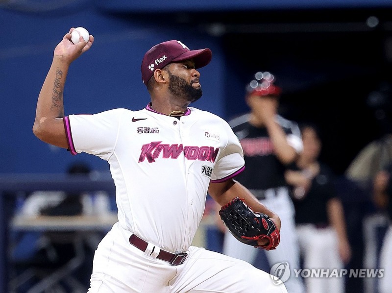 알칸타라 / 사진=연합뉴스