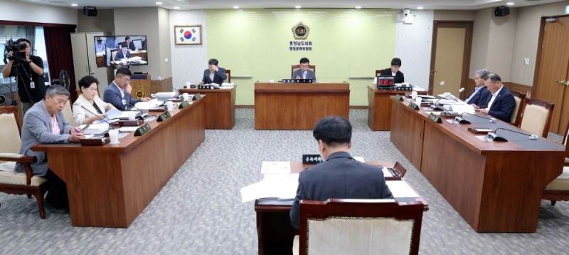 충남도의회 행정문화위원회