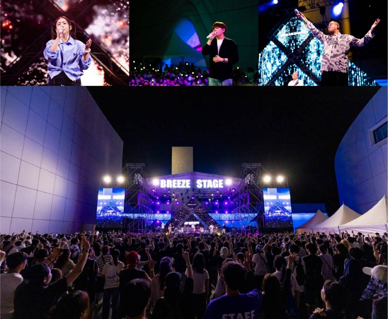 어반자카파, ‘사운드플래닛페스티벌’ 빛냈다…역대급 감동 무대 선봬