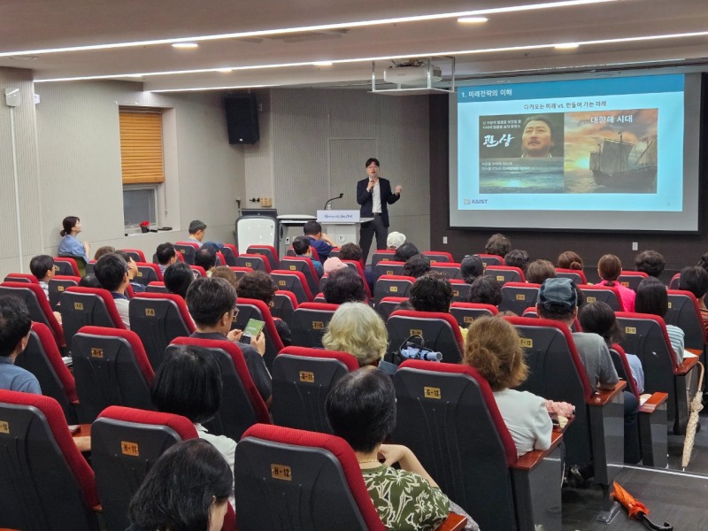 광명지식상점 평생학습