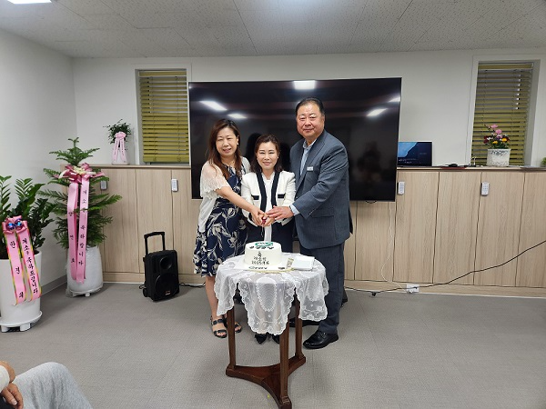 성매매피해자 자활지원센터