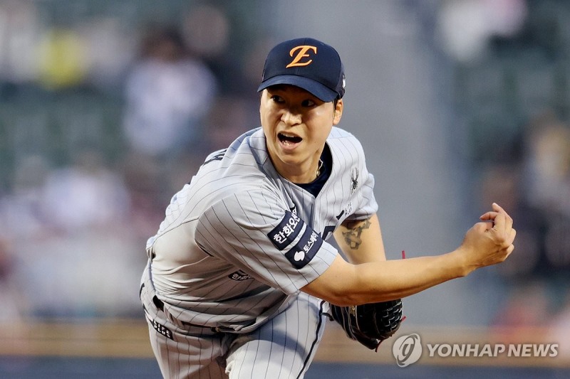 한화 엄상백 / 사진=연합뉴스