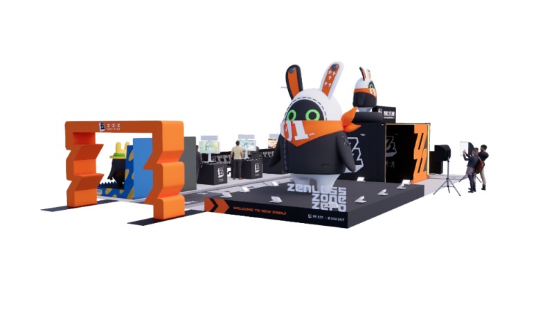 (제공=게임문화재단).