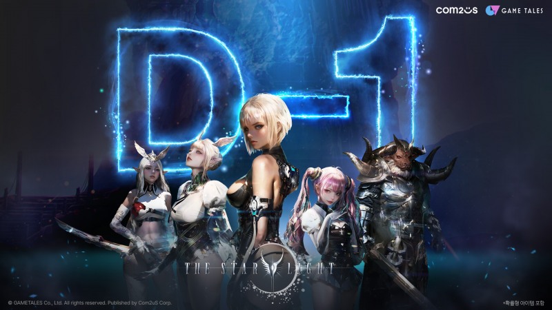 컴투스 신작 ‘더 스타라이트’ 모바일 사전 다운로드 시작...이벤트도 풍성
