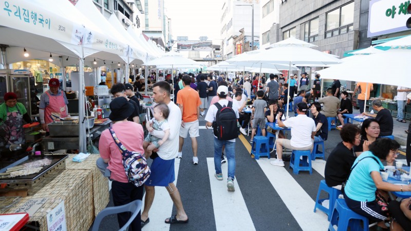 안성 장마당 축제