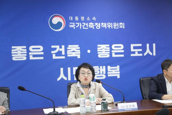 김진애 신임 국가건축정책위원장./국토교통부