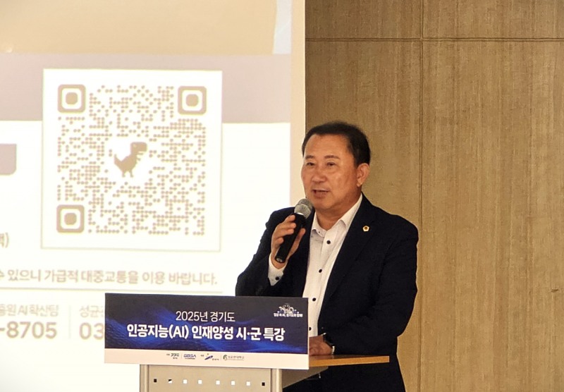 김철진 경기도의원